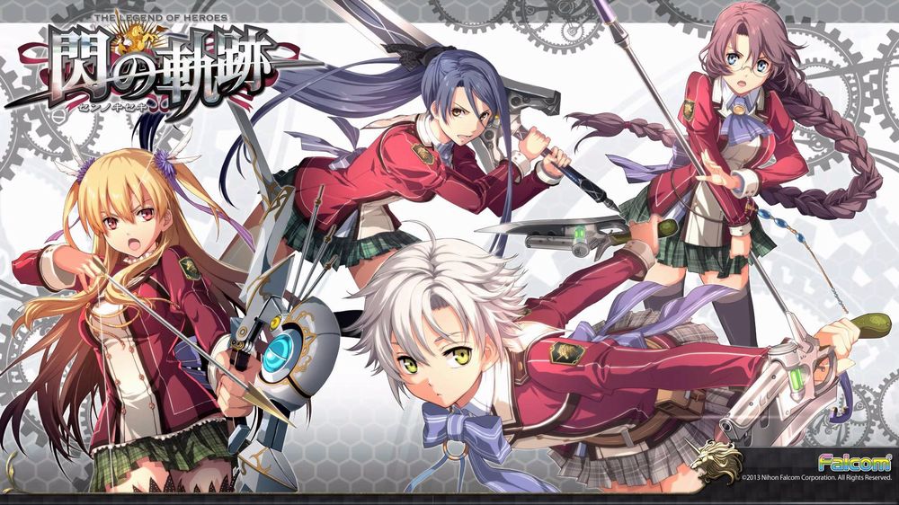 The Legend of Heroes Trails of Cold Steel Recensione 1.jpg The Legend of Heroes Trails of Cold Steel Recensione 1.jpg